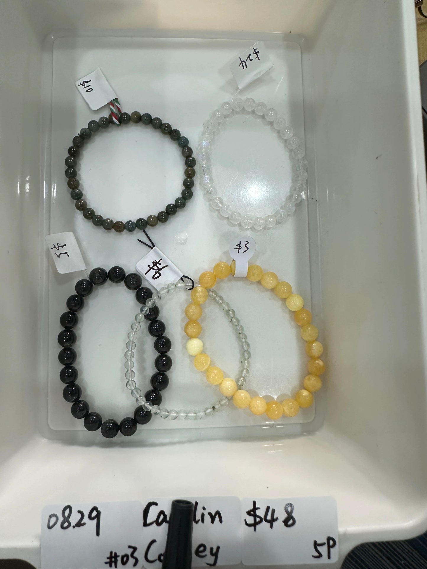 KIKICRYSTAL Jewelry Claim Sale For 0829