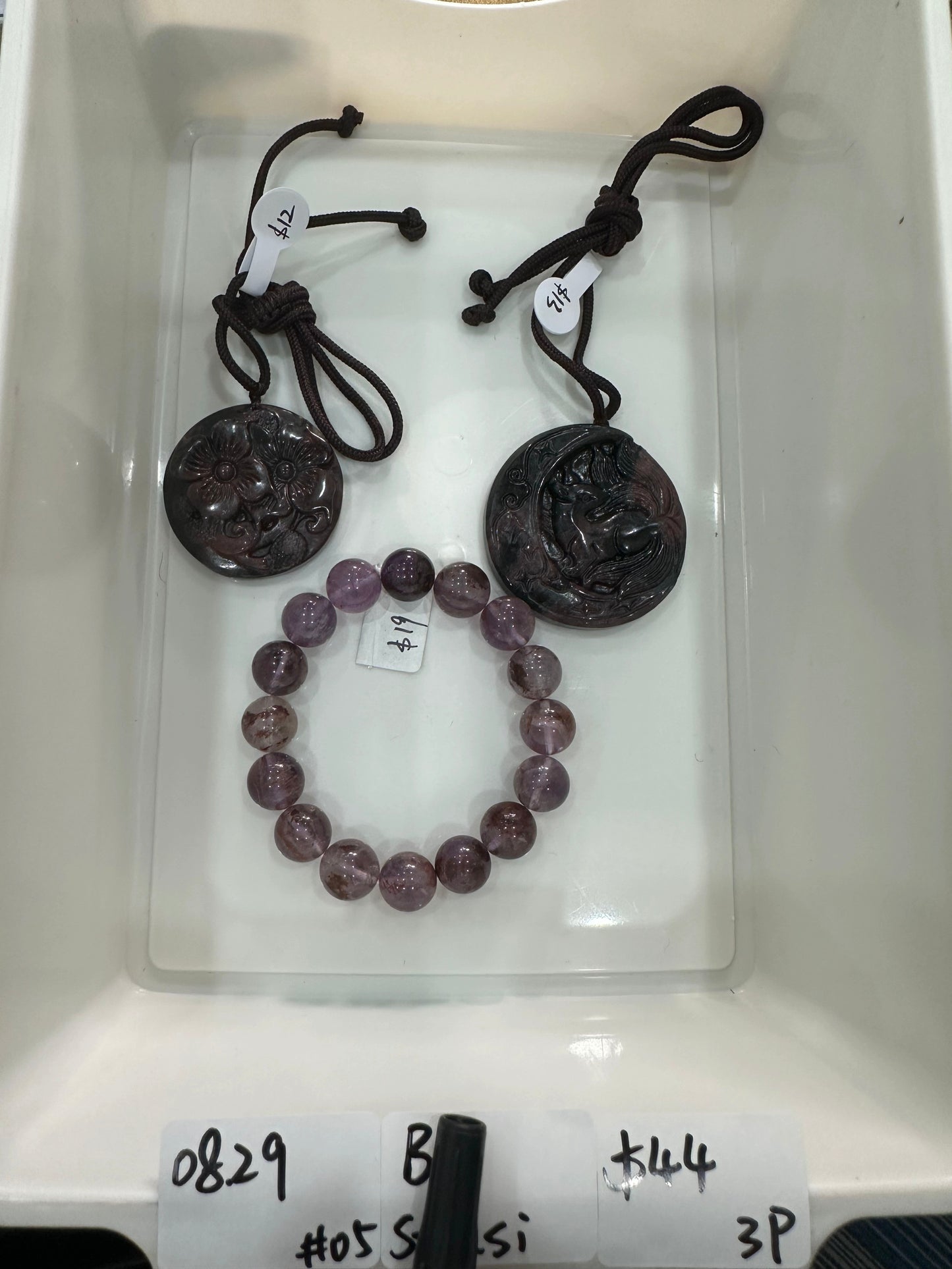 KIKICRYSTAL Jewelry Claim Sale For 0829