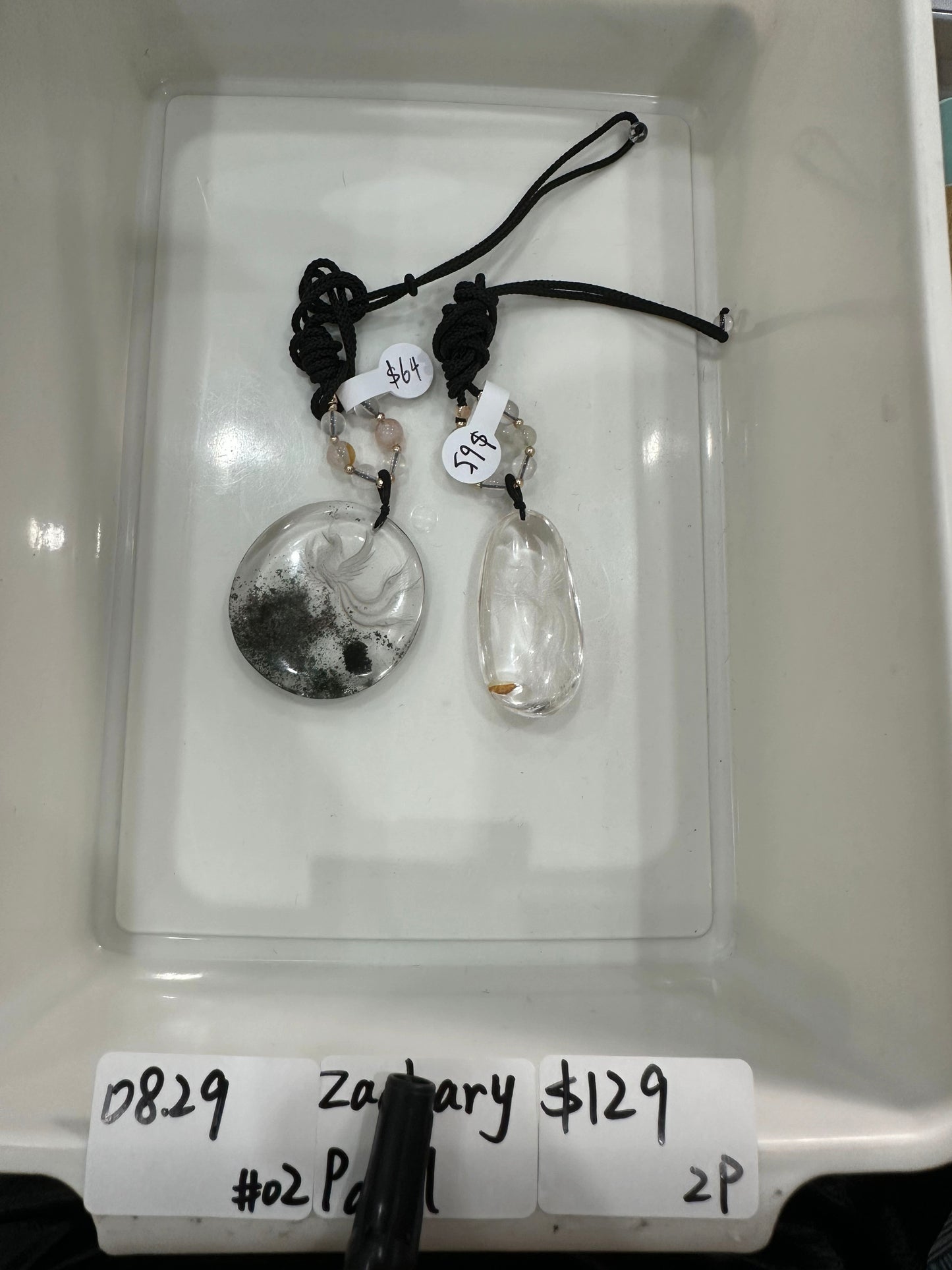 KIKICRYSTAL Jewelry Claim Sale For 0829