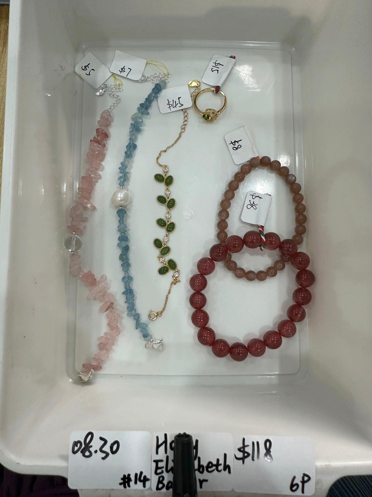 KIKICRYSTAL Jewelry Claim Sale For 0830