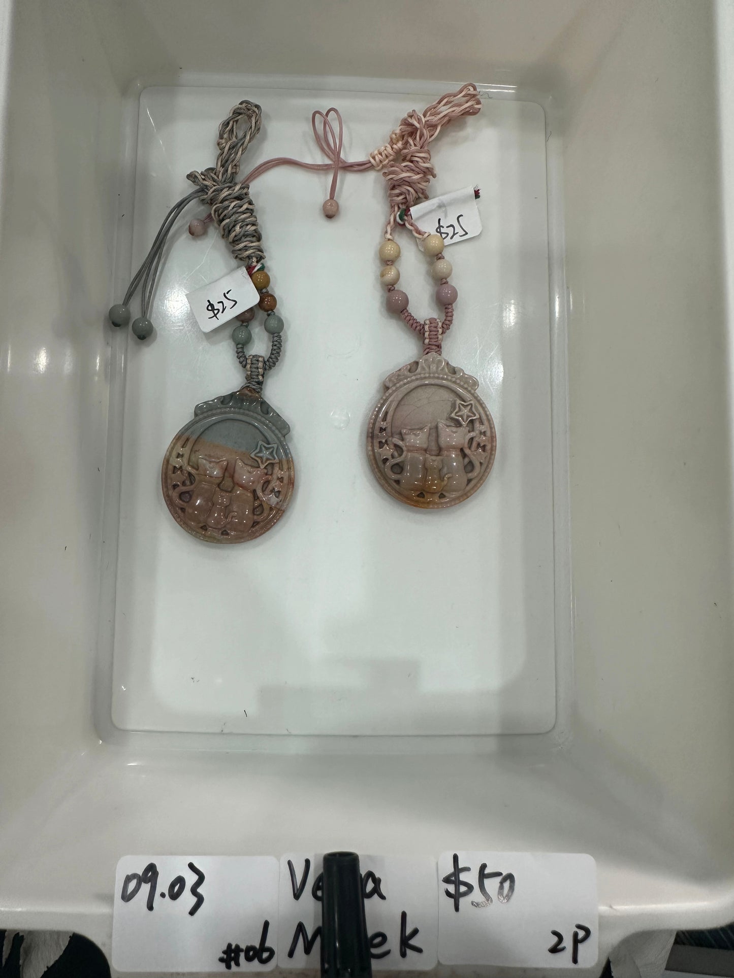 KIKICRYSTAL Jewelry Claim Sale For 0903