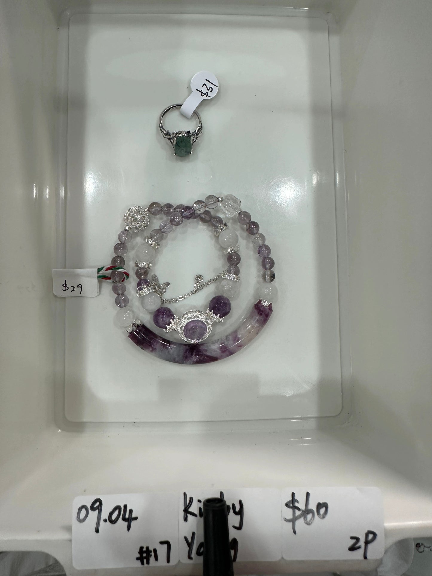 KIKICRYSTAL Jewelry Claim Sale For 0904