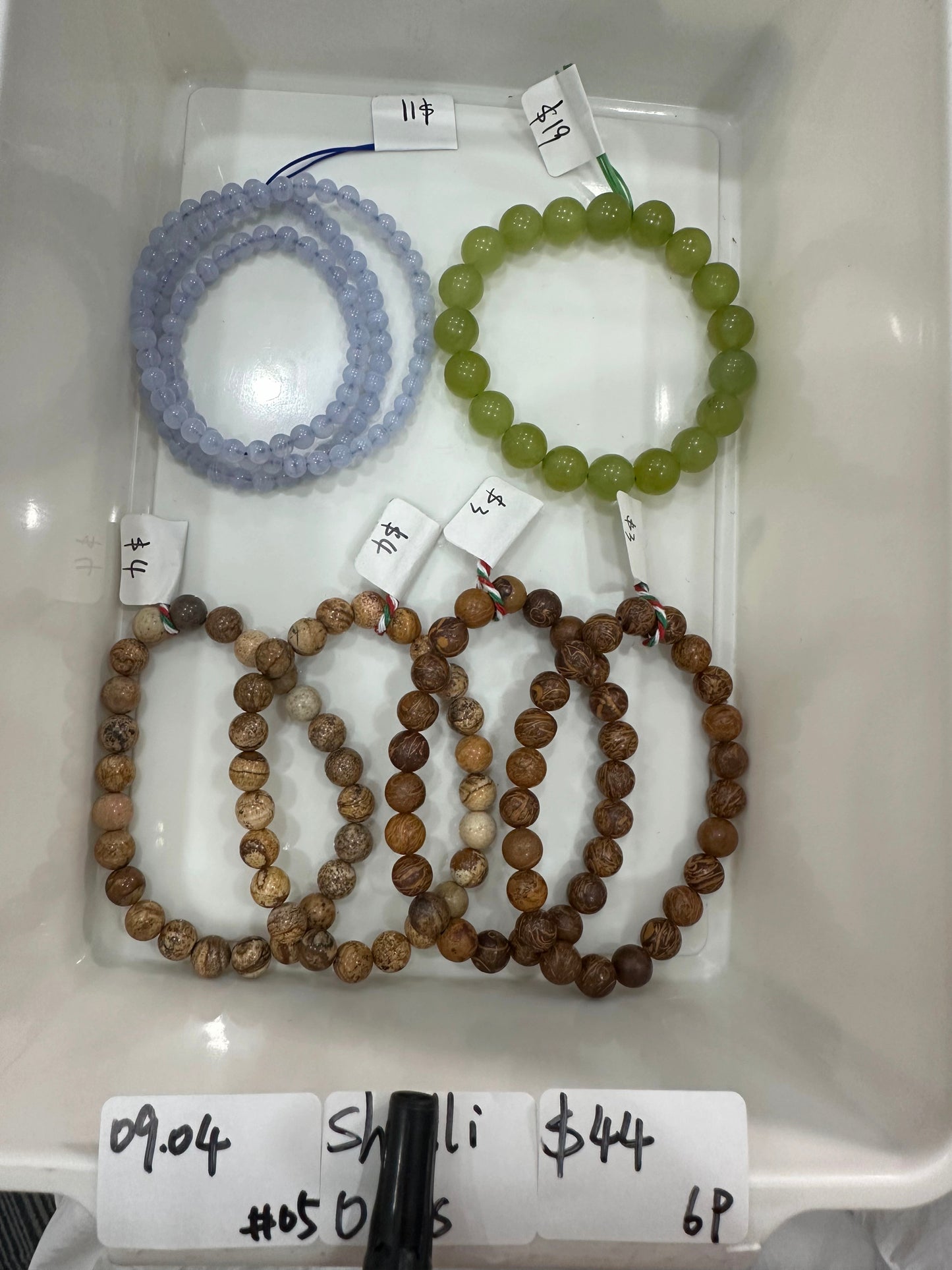 KIKICRYSTAL Jewelry Claim Sale For 0904