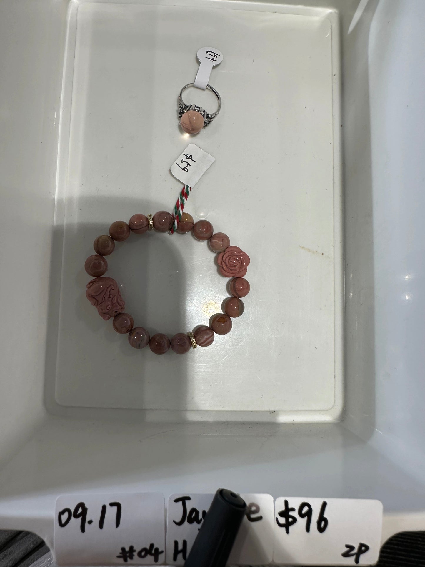 KIKICRYSTAL Jewelry Claim Sale For 0917