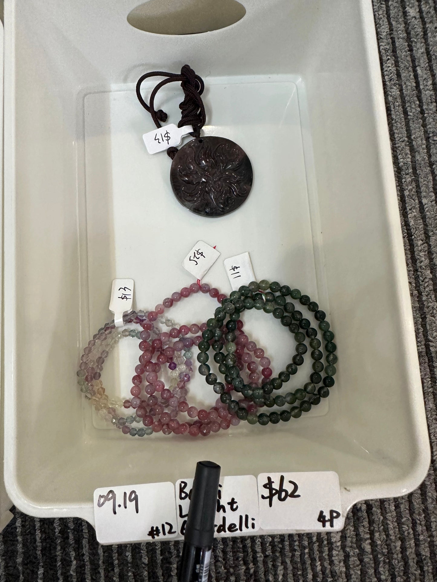 KIKICRYSTAL Jewelry Claim Sale For 0919