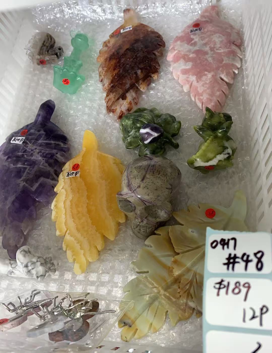KIKICRYSTAL Shop Claim Sale For 0417