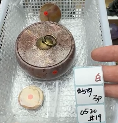 KIKICRYSTAL Shop Claim Sale For 0520