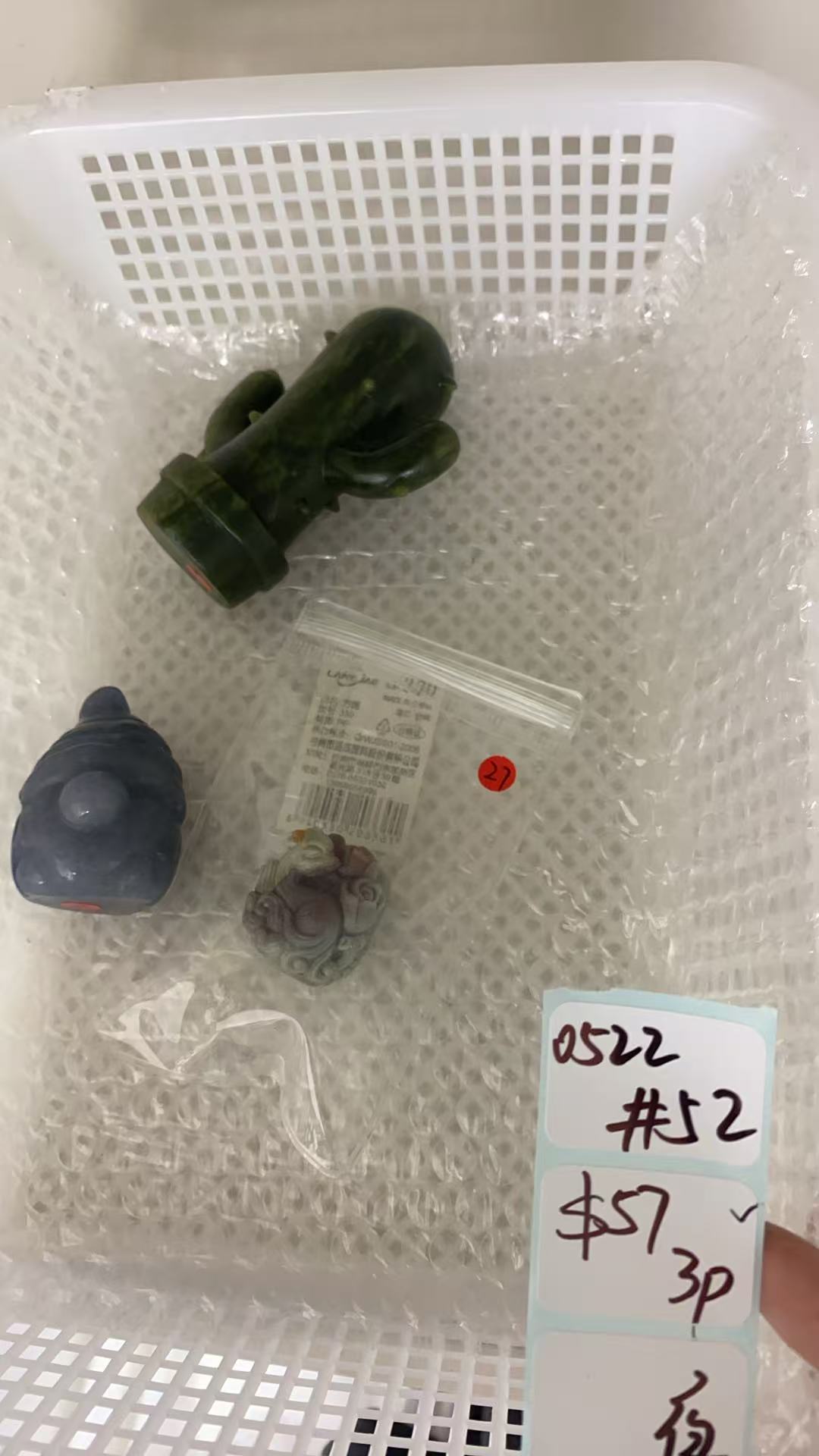 KIKICRYSTAL Shop Claim Sale For 0522