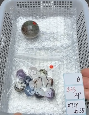 KIKICRYSTAL Shop Claim Sale For 0718