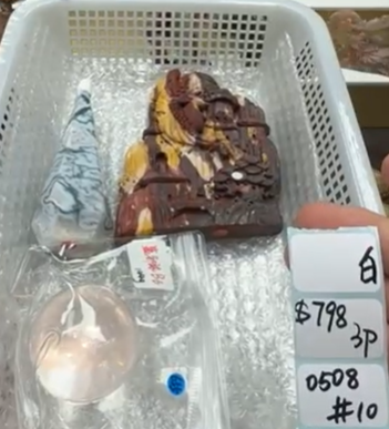 KIKICRYSTAL Shop Claim Sale For 0508