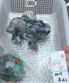 KIKICRYSTAL Shop Claim Sale For 0519