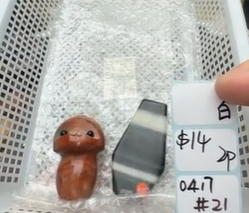 KIKICRYSTAL Shop Claim Sale For 0417