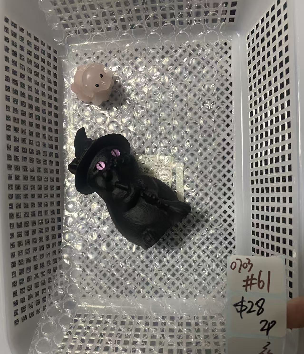 KIKICRYSTAL Shop Claim Sale For 0703