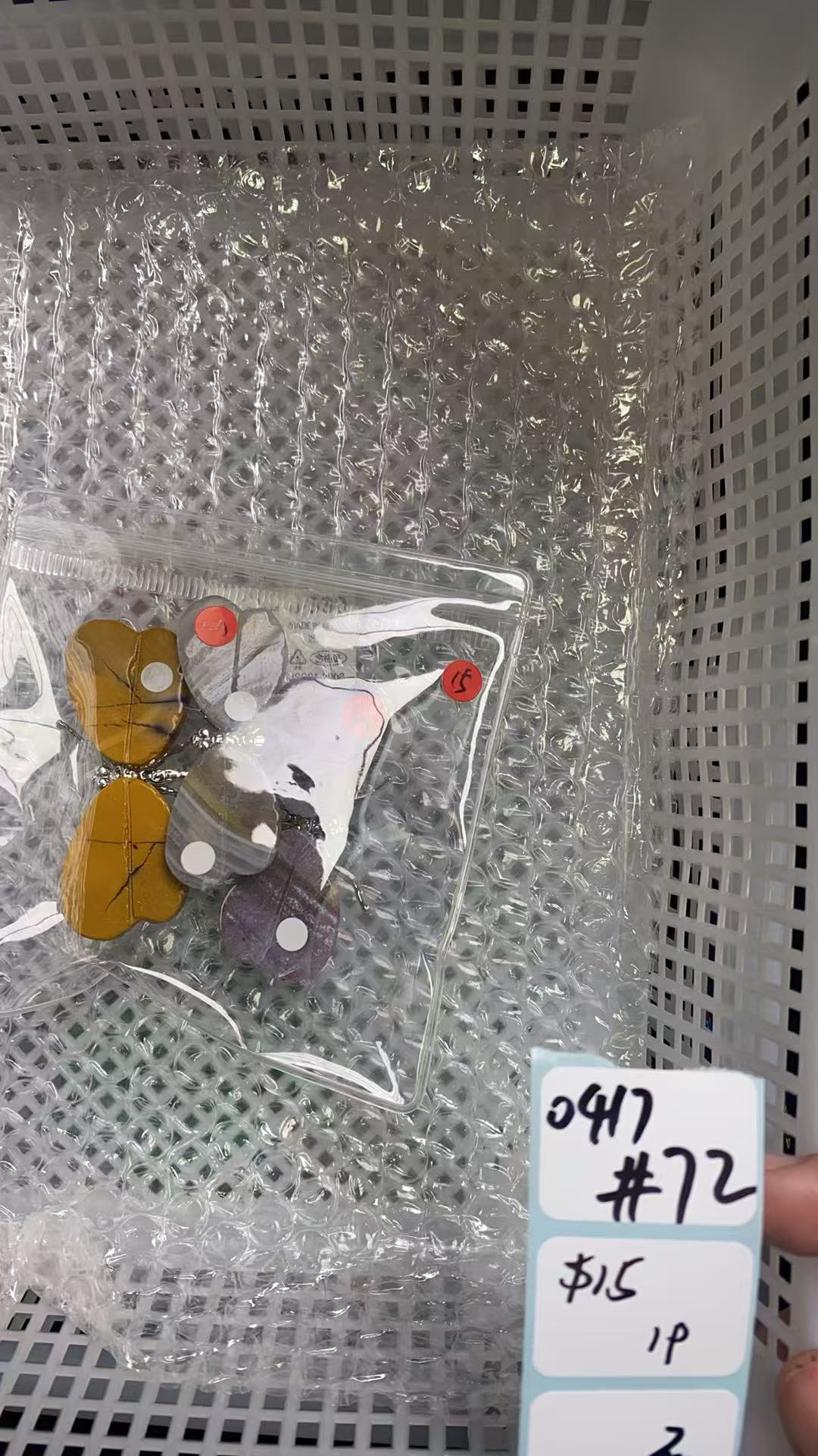 KIKICRYSTAL Shop Claim Sale For 0417