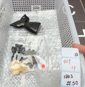 KIKICRYSTAL Shop Claim Sale For 0803