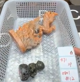 KIKICRYSTAL Shop Claim Sale For 0801