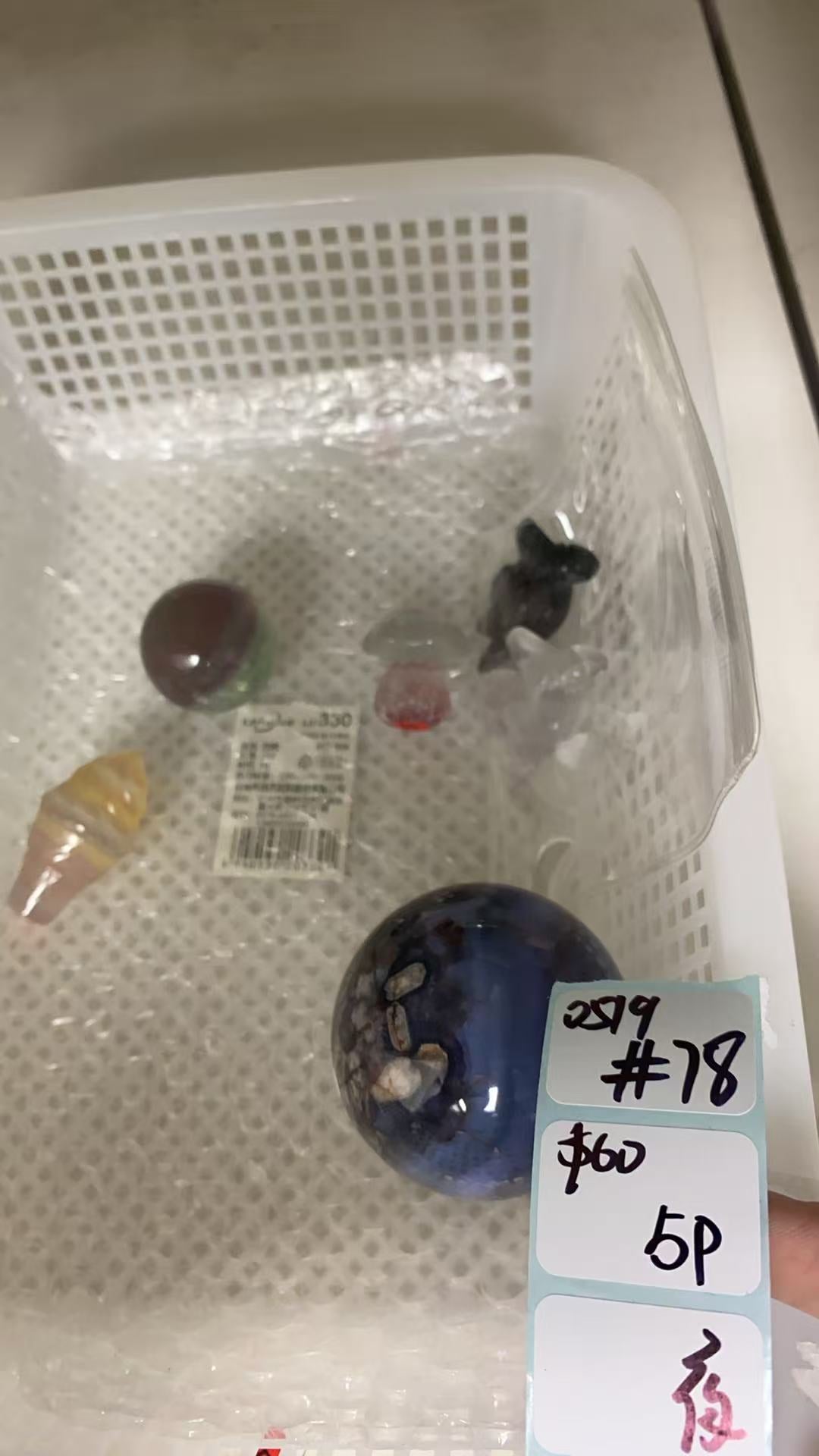 KIKICRYSTAL Shop Claim Sale For 0519