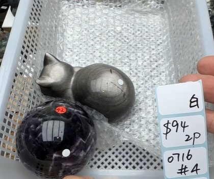 KIKICRYSTAL Shop Claim Sale For 0716