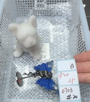 KIKICRYSTAL Shop Claim Sale For 0703
