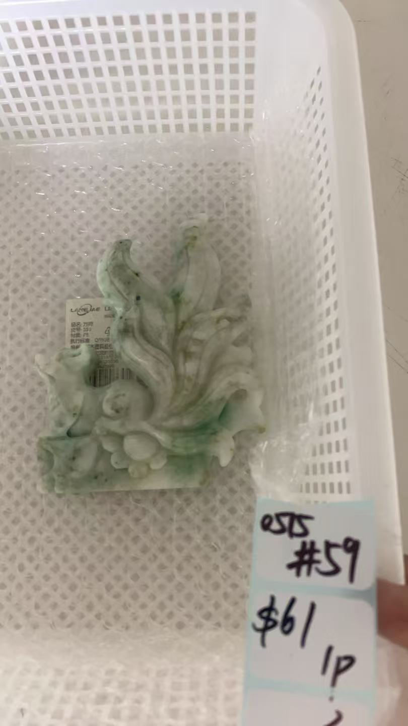 KIKICRYSTAL Shop Claim Sale For 0515