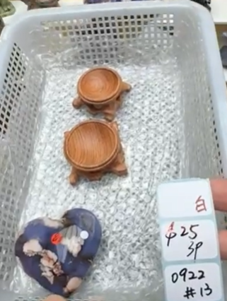 KIKICRYSTAL Shop Claim Sale For 0922