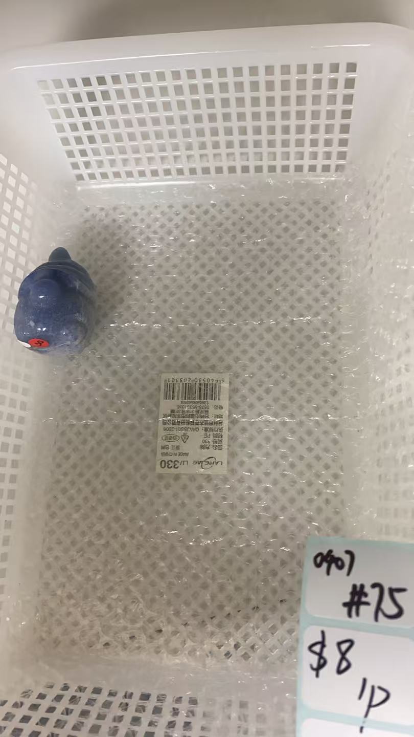 KIKICRYSTAL Shop Claim Sale For 0407