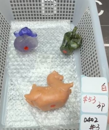 KIKICRYSTAL Shop Claim Sale For 0402