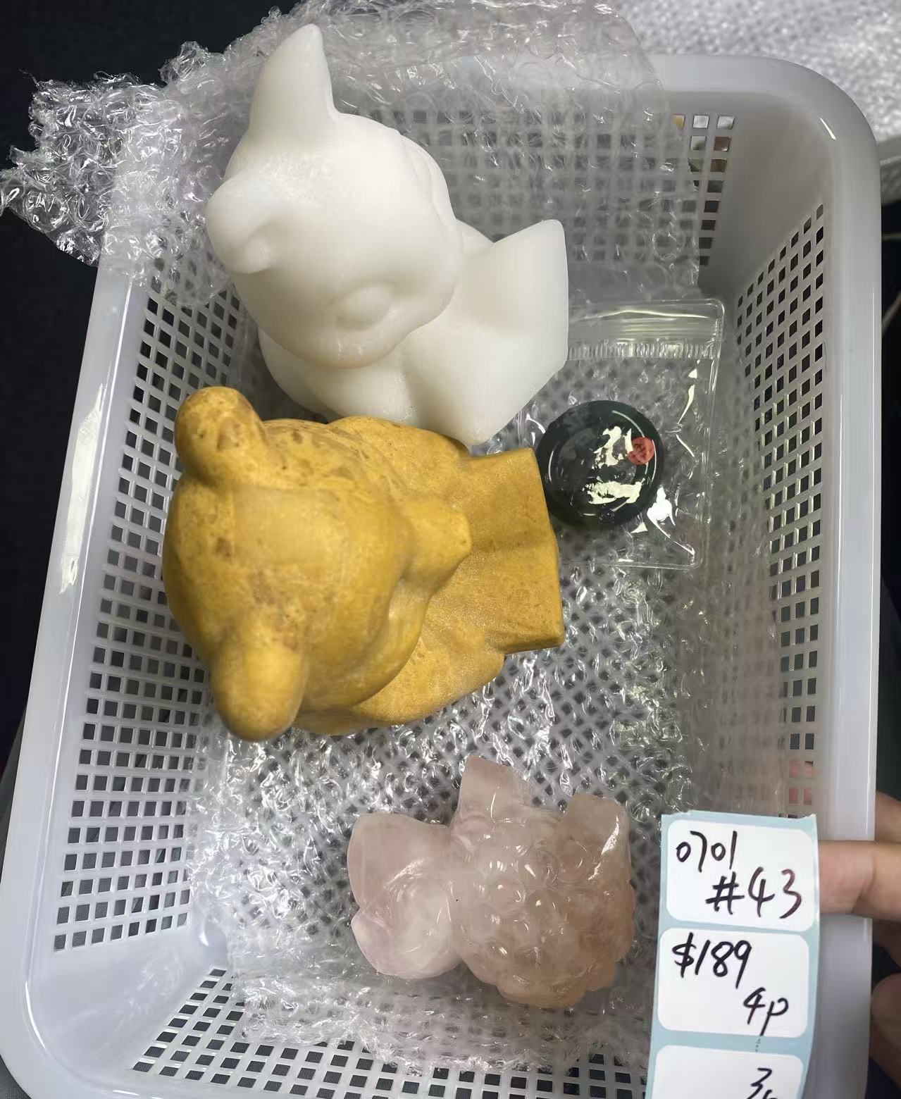 KIKICRYSTAL Shop Claim Sale For 0701