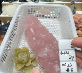 KIKICRYSTAL Shop Claim Sale For 0423