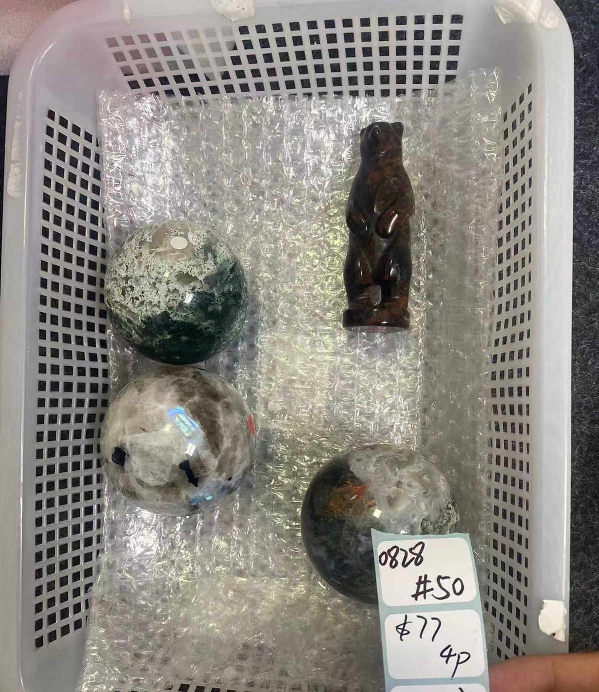 KIKICRYSTAL Shop Claim Sale For 0828