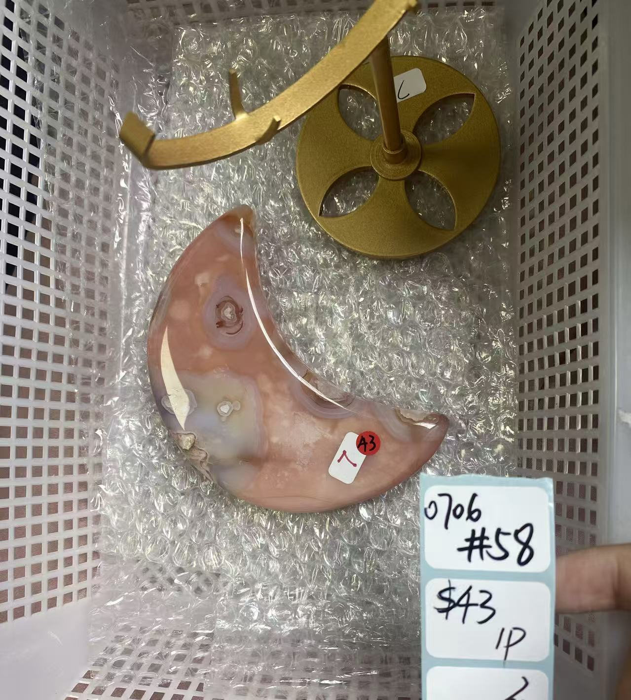 KIKICRYSTAL Shop Claim Sale For 0706