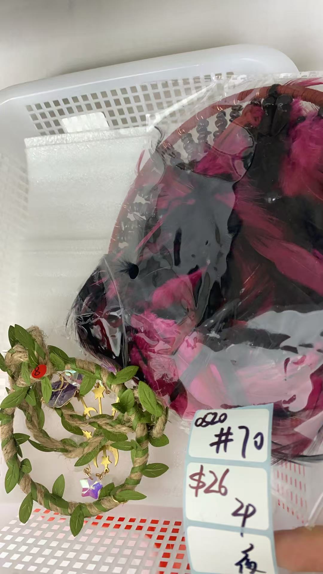 KIKICRYSTAL Shop Claim Sale For 0520