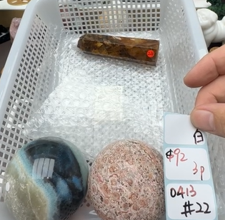 KIKICRYSTAL Shop Claim Sale For 0413