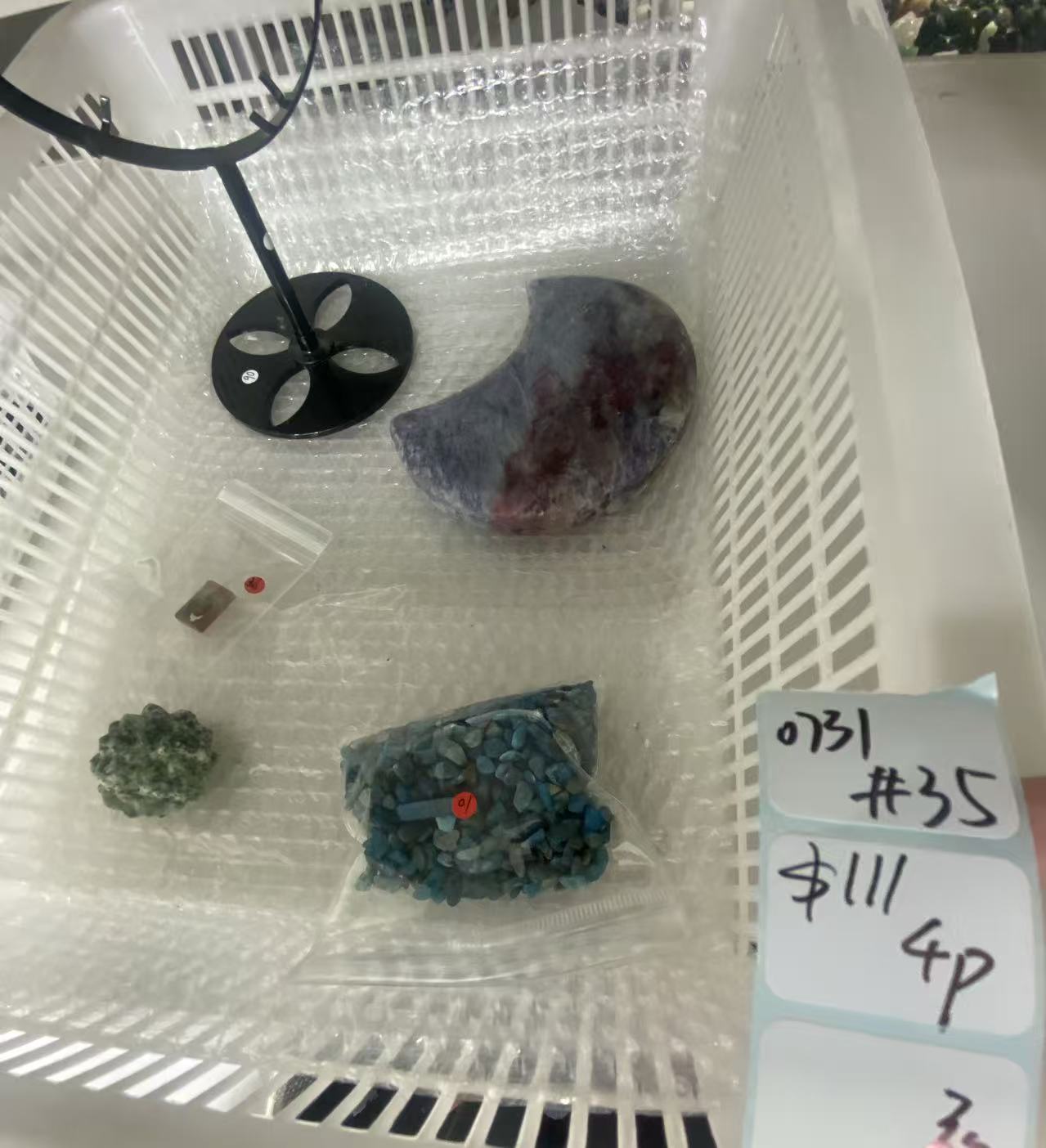 KIKICRYSTAL Shop Claim Sale For 0731