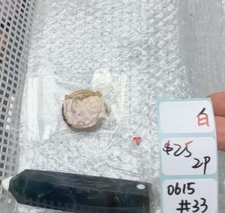 KIKICRYSTAL Shop Claim Sale For 0615