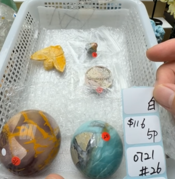 KIKICRYSTAL Shop Claim Sale For 0721
