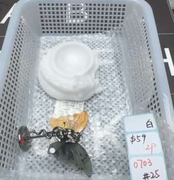 KIKICRYSTAL Shop Claim Sale For 0703