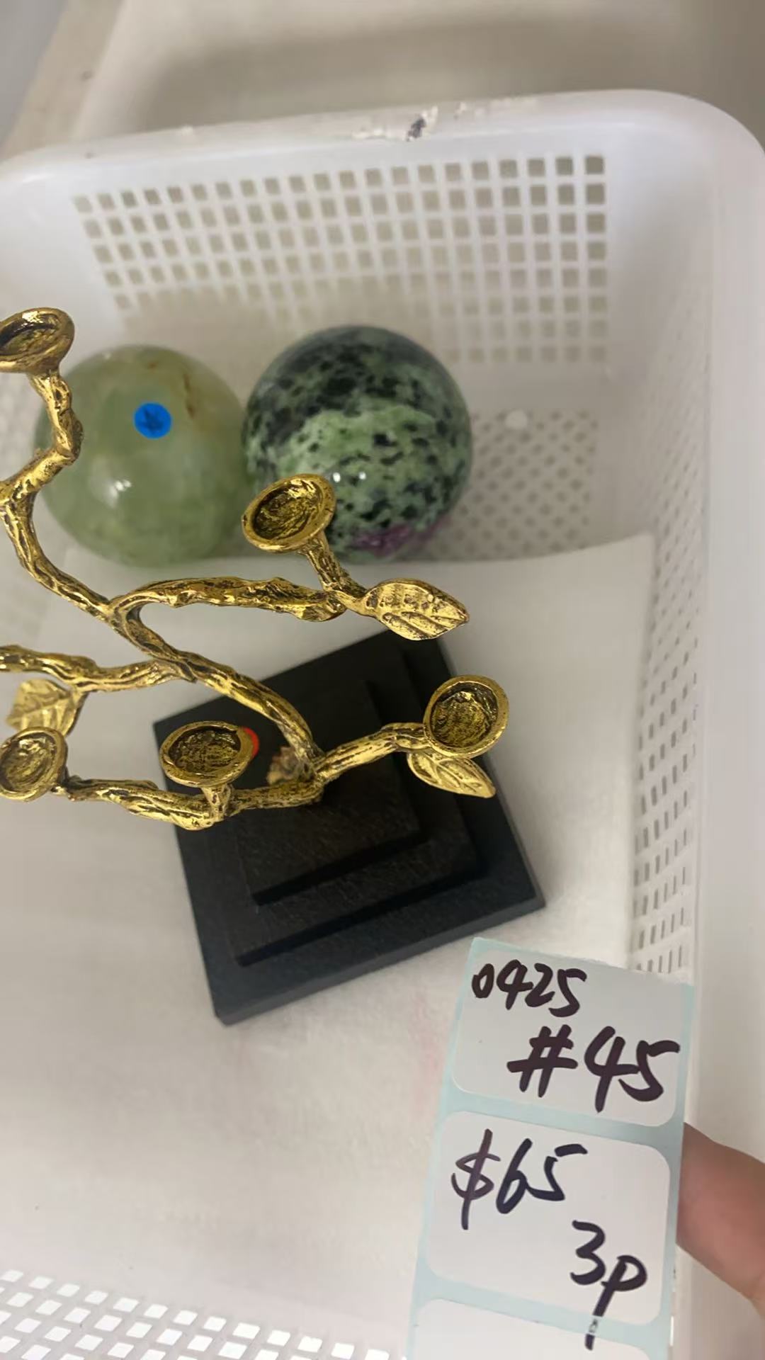 KIKICRYSTAL Shop Claim Sale For 0425