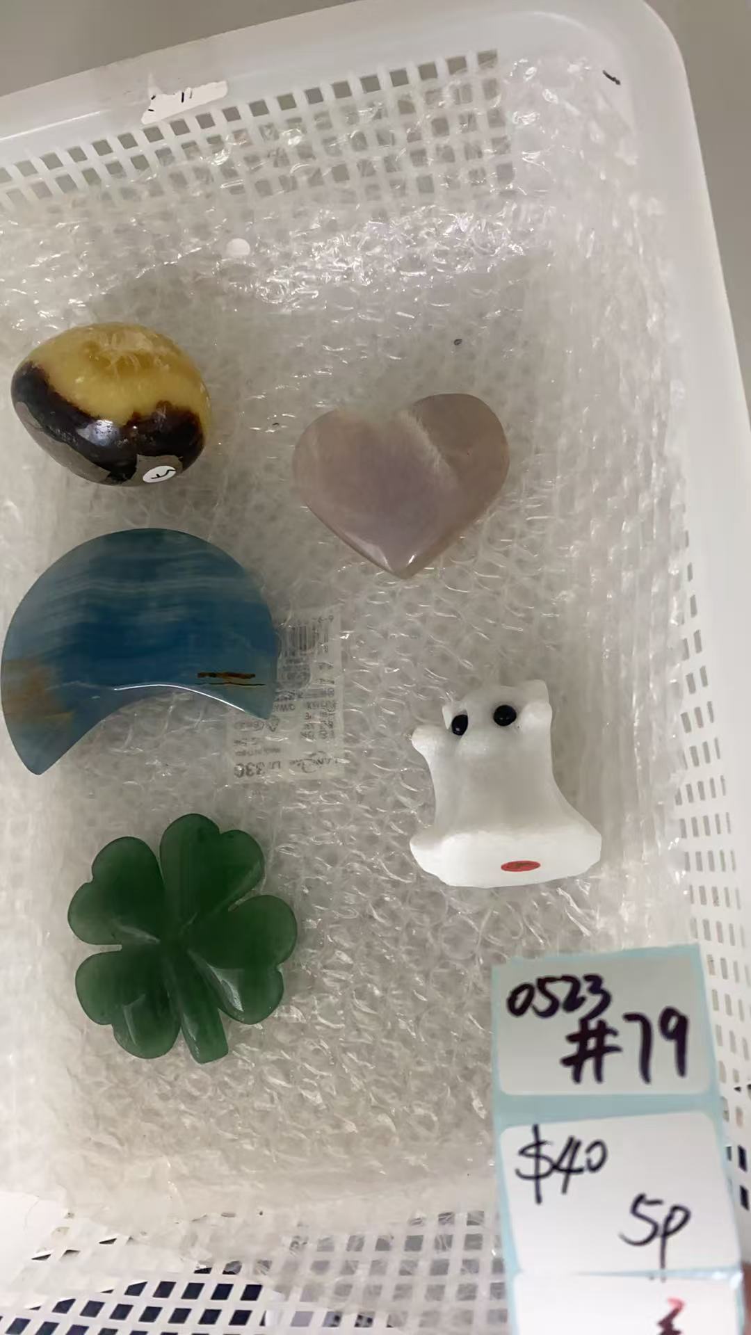 KIKICRYSTAL Shop Claim Sale For 0523