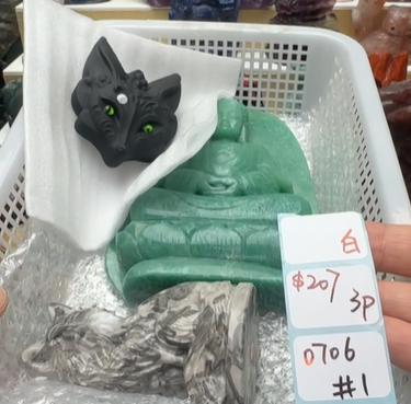 KIKICRYSTAL Shop Claim Sale For 0706