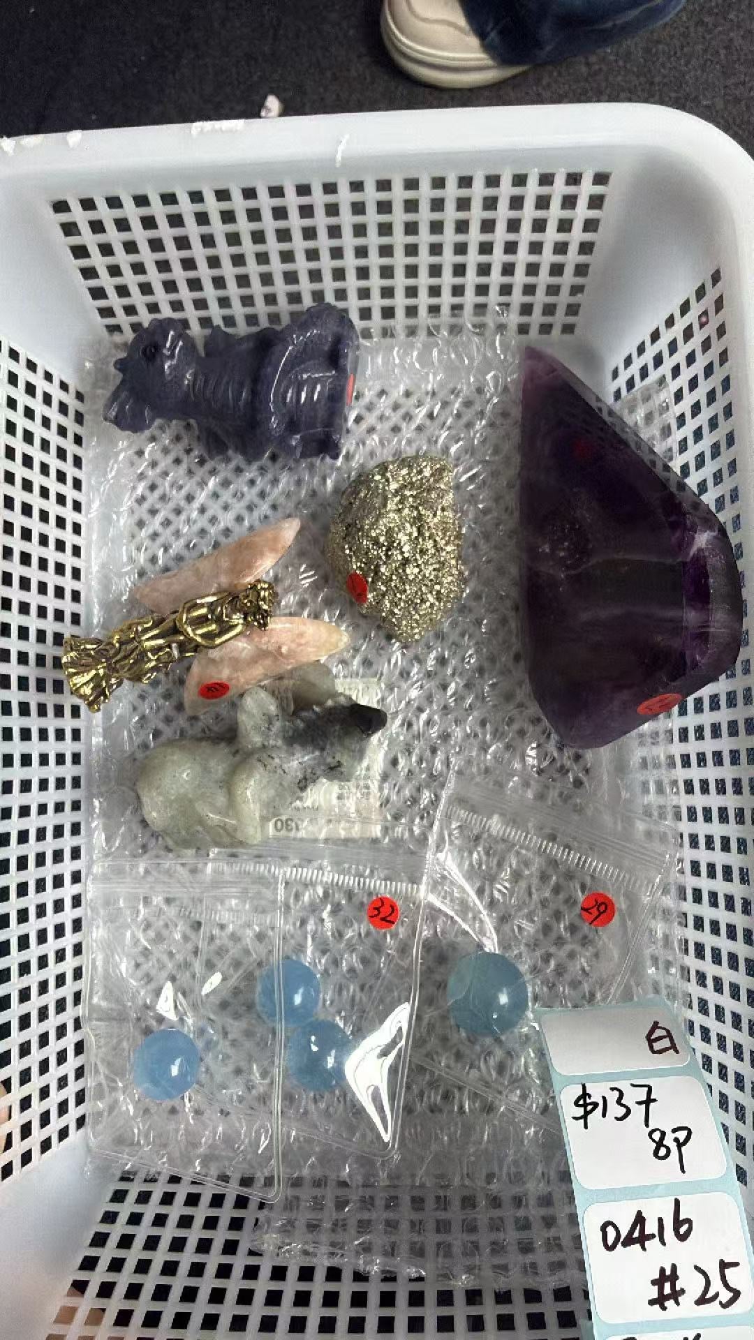KIKICRYSTAL Shop Claim Sale For 0416