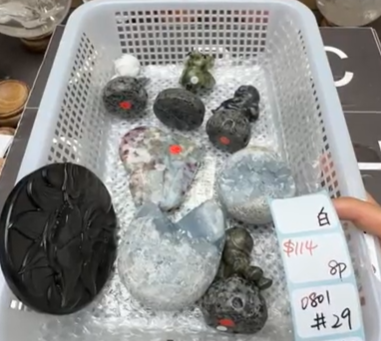 KIKICRYSTAL Shop Claim Sale For 0801