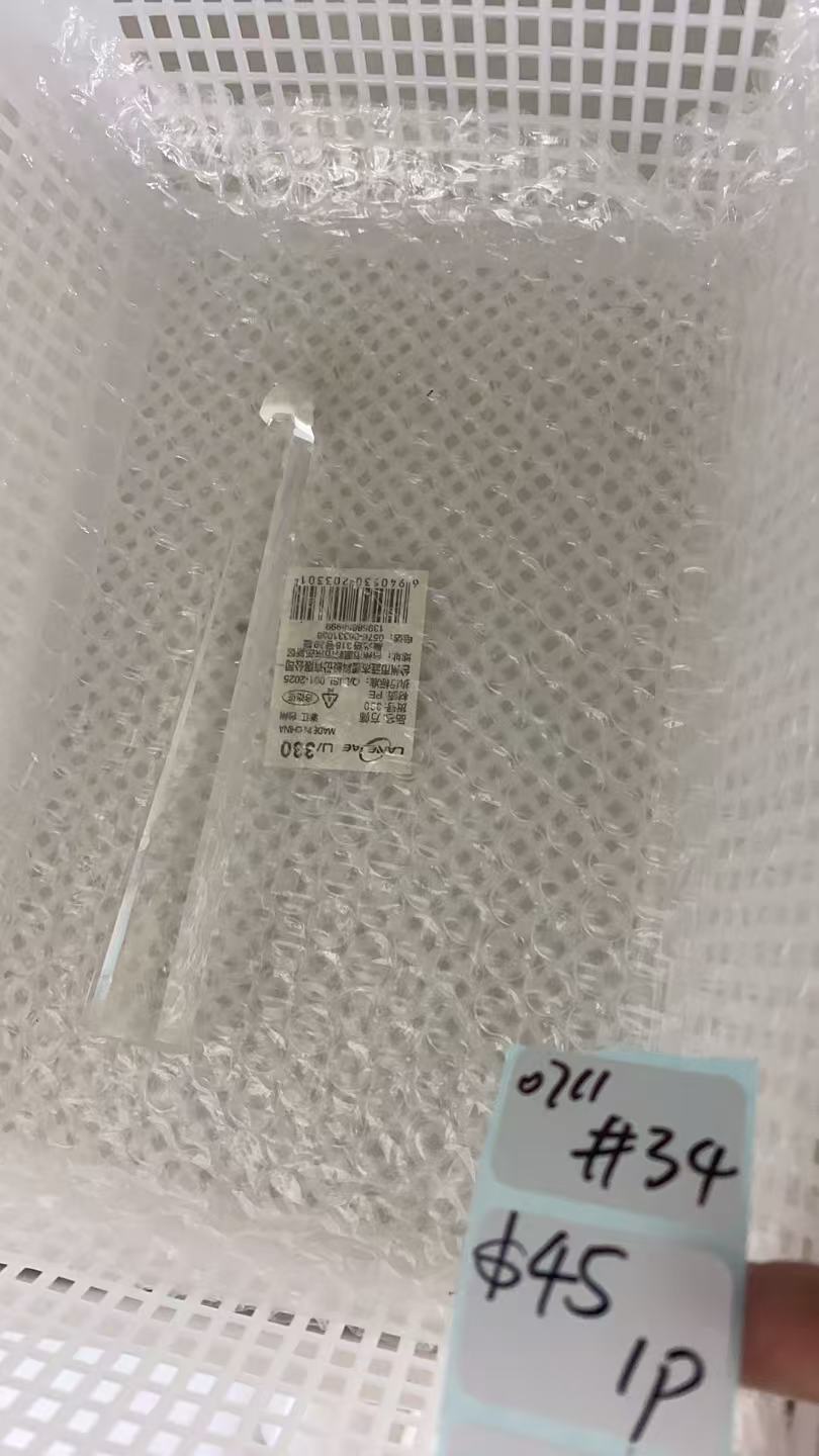 KIKICRYSTAL Shop Claim Sale For 0711