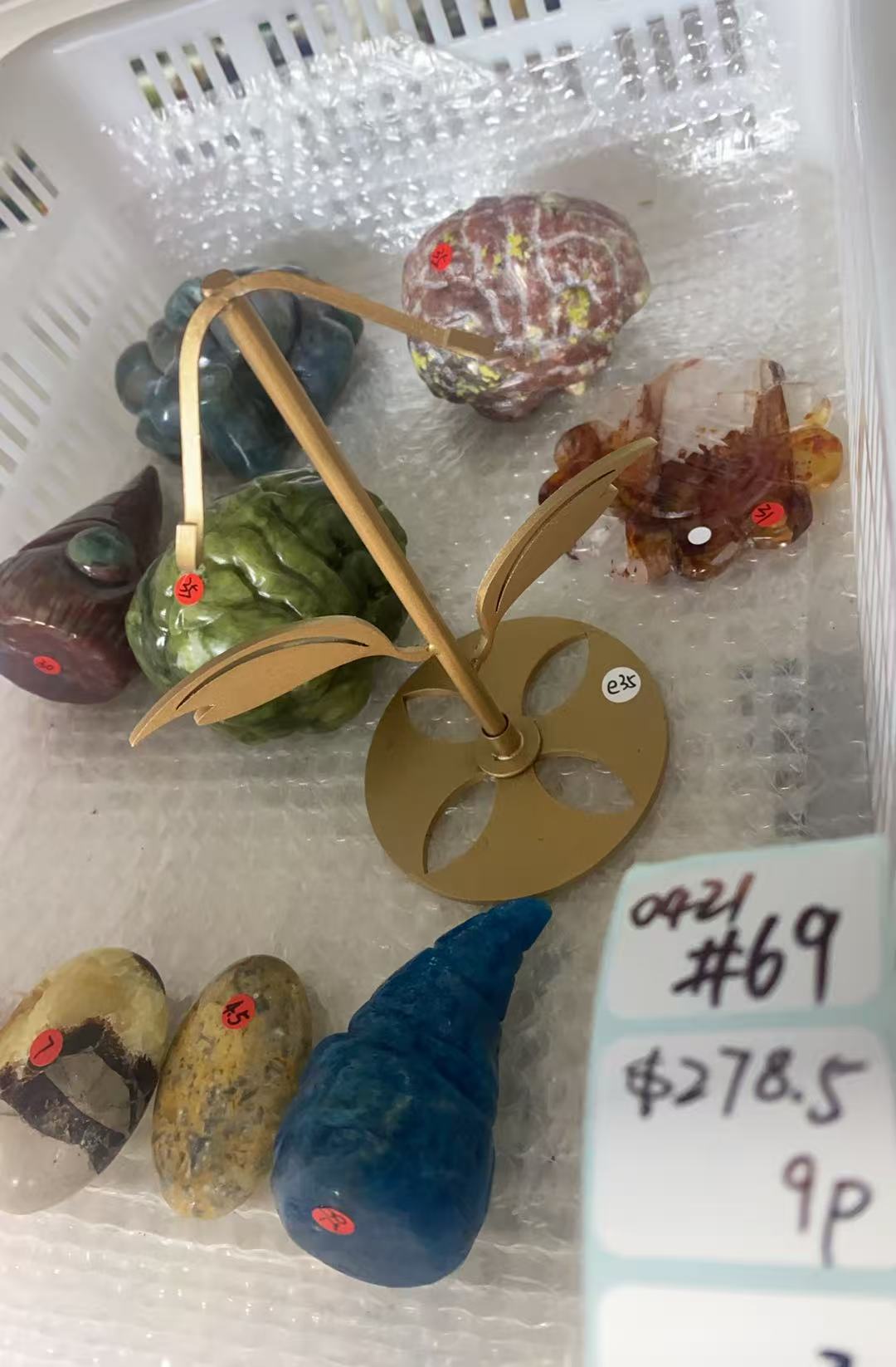 KIKICRYSTAL Shop Claim Sale For 0421