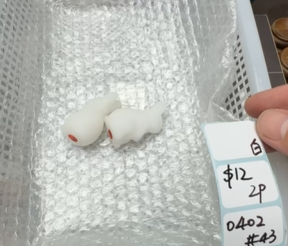 KIKICRYSTAL Shop Claim Sale For 0402