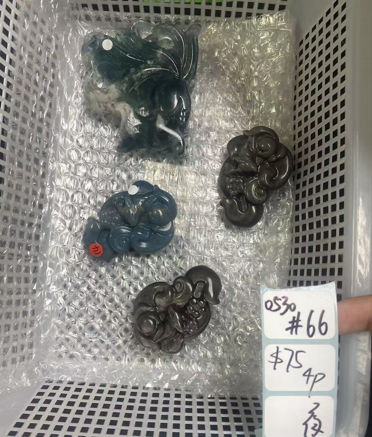 KIKICRYSTAL Shop Claim Sale For 0530