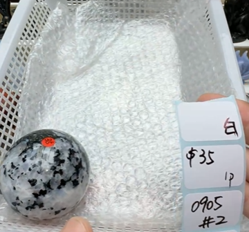 KIKICRYSTAL Shop Claim Sale For 0905