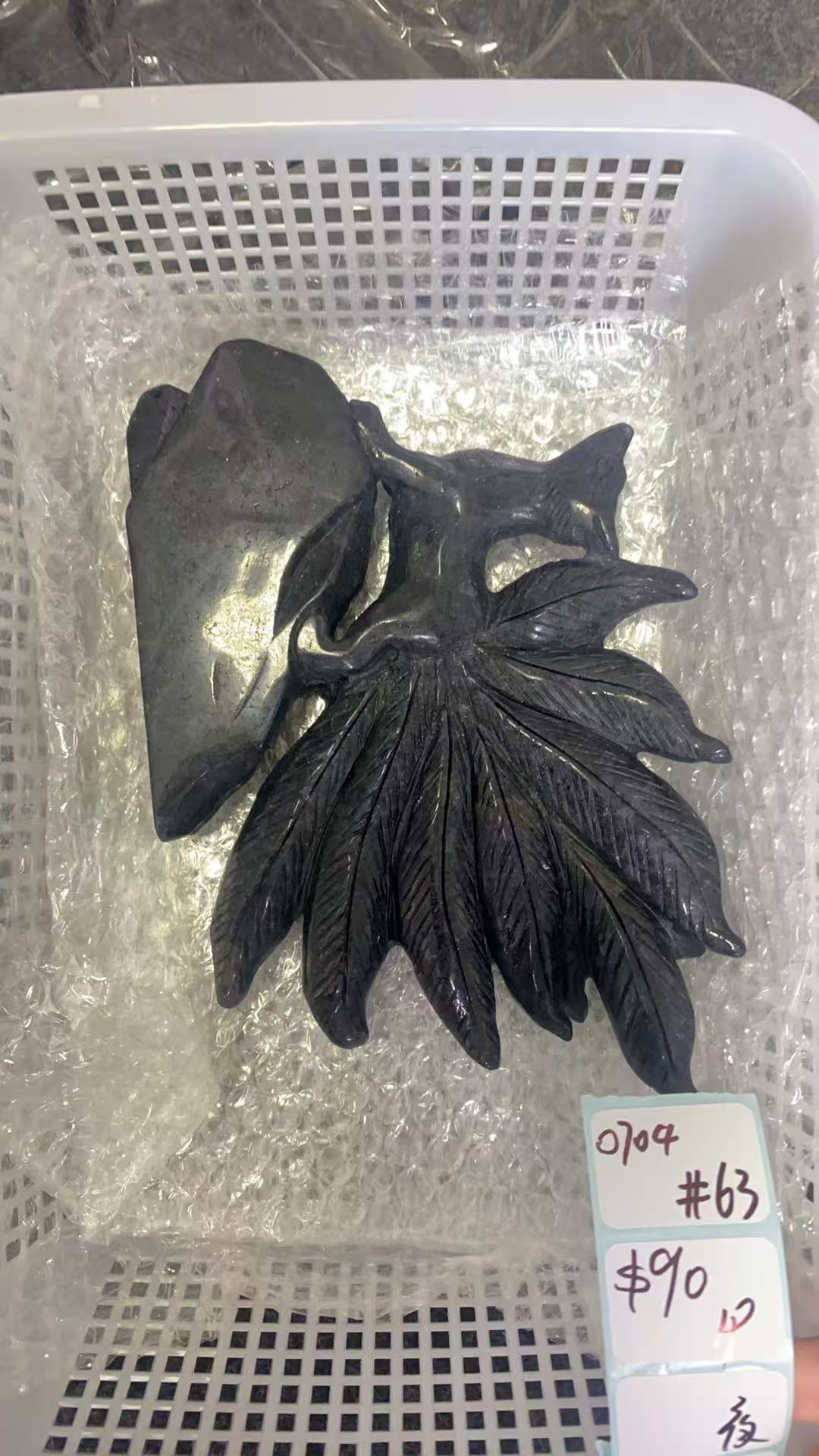 KIKICRYSTAL Shop Claim Sale For 0704