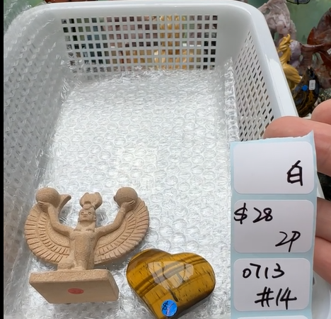 KIKICRYSTAL Shop Claim Sale For 0713