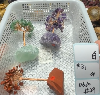 KIKICRYSTAL Shop Claim Sale For 0630
